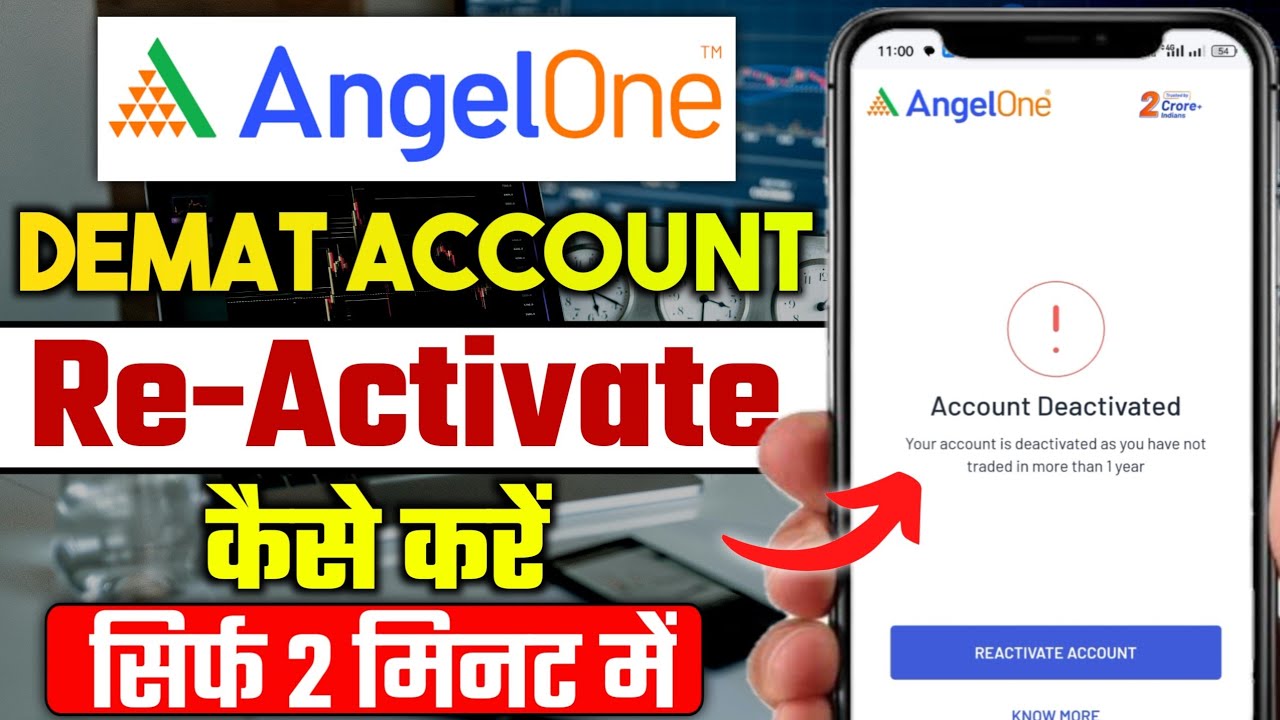 How to activate demat account in angel one |Angel One Demat Account Reactivate Kaise Kare