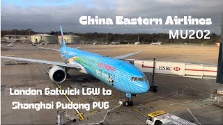 China Eastern Airlines London Gatwick to Shanghai Pudong MU202