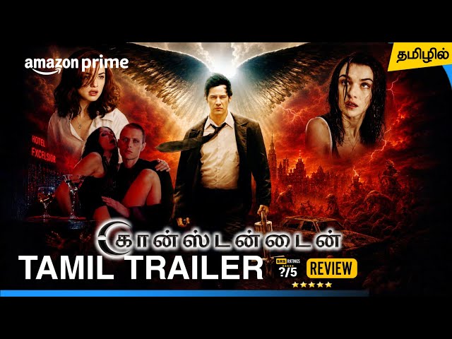 Constantine Tamil Trailer | Constantine Tamil Dubbed Movie Review | Amazon Prime Video | John wick
