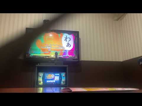 アタシは問題作【カラオケで歌ってみた】