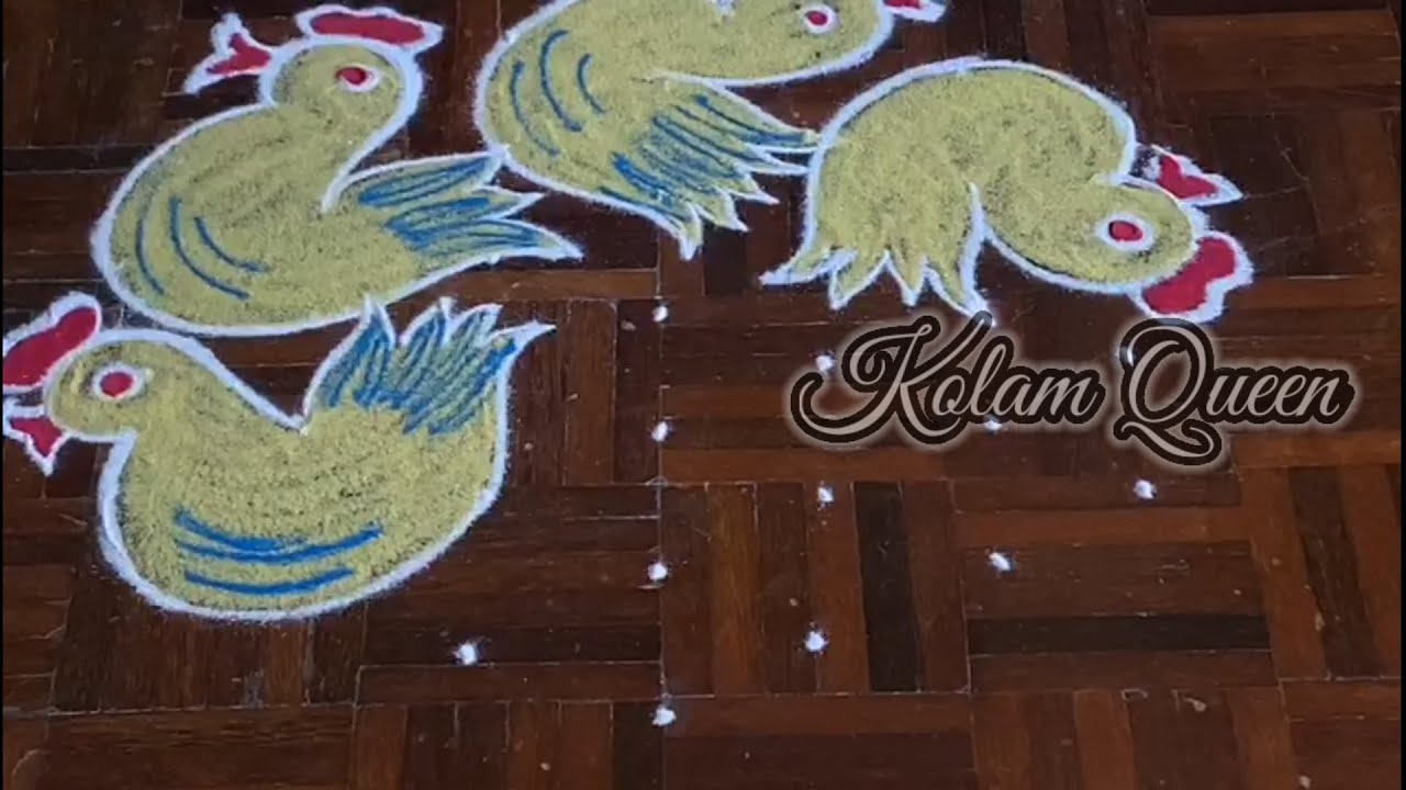 Daily Kolam, குட்டி கோலம், Small Kolam, Apartment Kolam, (7*4 Interlace Dots)|Kolam Queen
