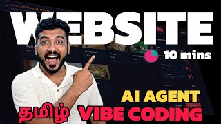 🤯 Vibe Coding: Build a Complete Website in 10 Minutes with AI Agent (Cursor AI Demo)