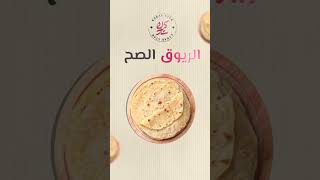 اعلان سناب شات  احترافي