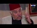 عطر الشام الحلقة 9 رشيد عساف امارات رزق رنا ابيض سلمى المصري