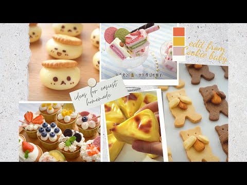 Video: Cách Làm Bánh Cookie Sữa Trứng