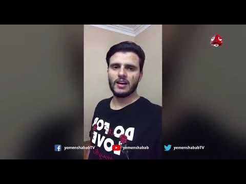شاهد جديد الفنان|حسين محب|وانطباعه حول مسلسل الدلال2018©