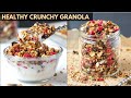 Healthy Granola Recipe - Vegan, Nut Free, Grain Free, Oil Free