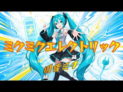 ONE WORLD - YouTube