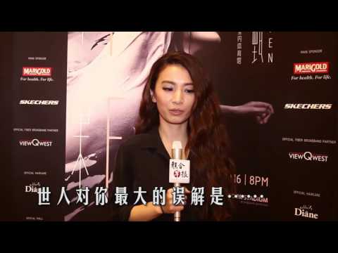 20160305 Hebe Backstage Interview (Lian He)