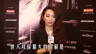 20160305 Hebe Backstage Interview (Lian He)