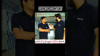 perfect Care or perfect content 🔥#esaral #jee #neet #esaralneet #esaral_jee #motivation #care