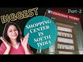 Sarvana Store Chennai Tour -Part 2 | Biggest Shopping Mall In South India | Happy Living By Jyotsna