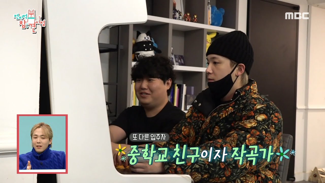 [전지적 참견 시점] 돌아온 FT아일랜드 보컬🎵 홍기의 작업실 대공개, MBC 211211 방송