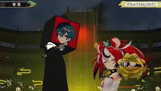 Bae & Kankan Duet Kairai (界雷) ≪BAE'S 3DLIVE BDAY 2025≫
