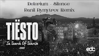 Delerium ft. Sarah McLachlan - Silence (Danil Dymytrov Remix) (Extended Mix) EDC 2025