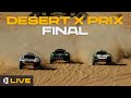 🔴 LIVE Final (including Weekend Recap) | 2022 Extreme E Desert X Prix