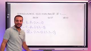 Recap Ch(1) Solid Geometry Senior 3 