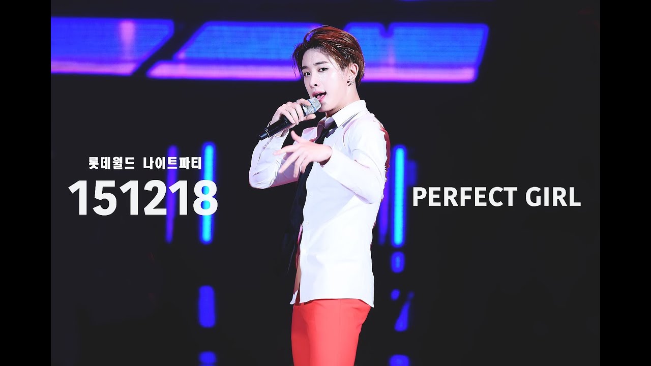 [원호 FOCUS] 151218 롯데월드나이트파티 몬스타엑스 PERFECT GIRL