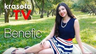 Benefic. Девушка 21 века - Формула Krasotatv Benefic. Девушка 21 века - Формула Krasotatv
