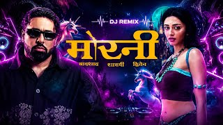 MORNI 2.0 (DJ Remix) | Rohit Nagar | Nagar Studio | New Rajasthani Hindi Fusion Song 2026