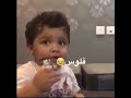 شوف هاد دري مريكل