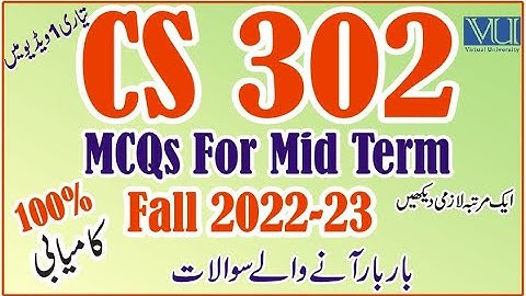 CS302 Mid Term Past Papers VU | Learn With Nidi