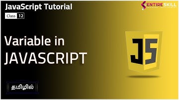 What is Variable in JavaScript in Tamil (Master Course) - Entire Skill