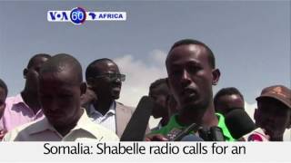 VOA60 AFRICA - SEPTEMBER 29, 2016