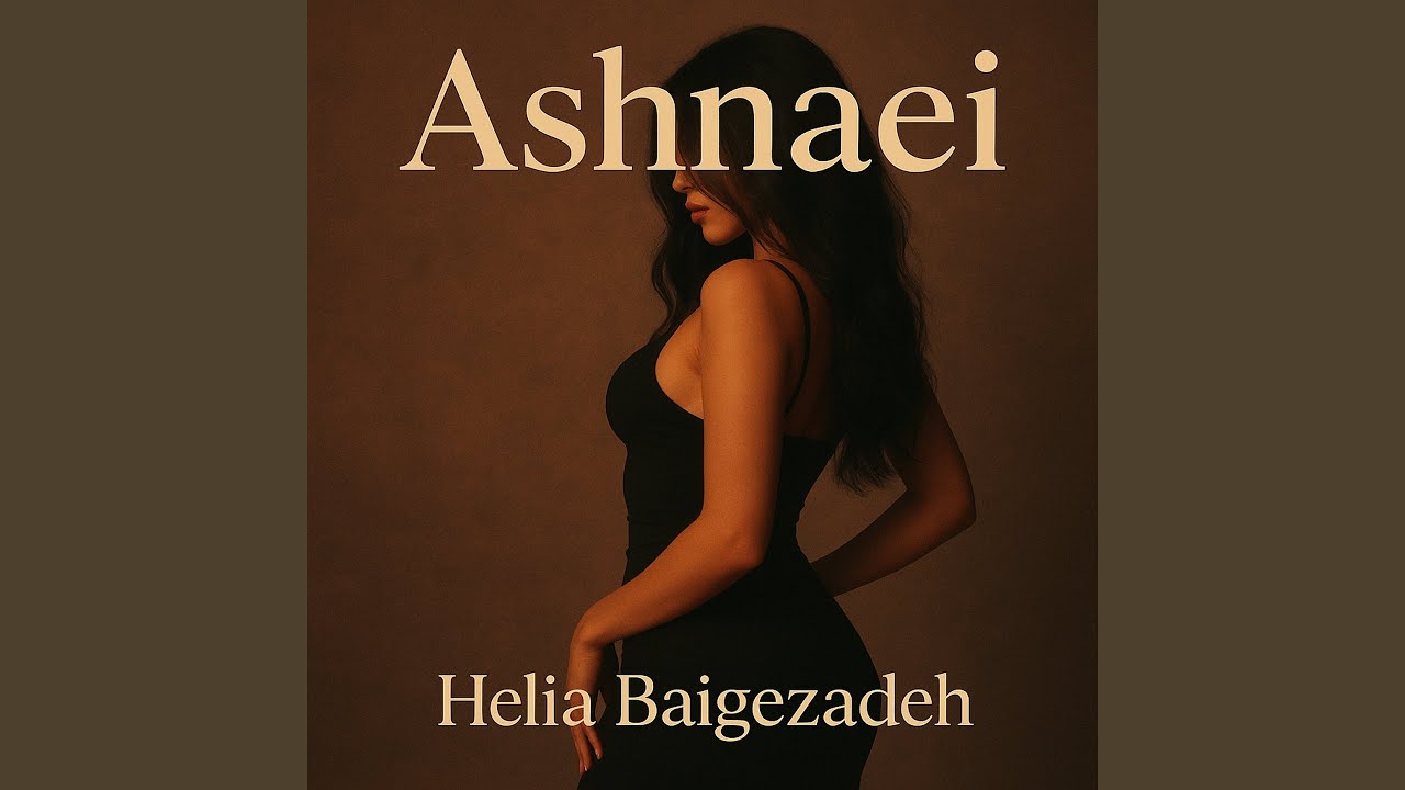 Watch Ashnaei on YouTube Watch Ashnaei on YouTube