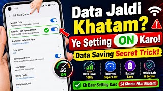 Mobile Data Running Out Fast? Turn On This Secret Setting | Save Data for 24 Hours! screenshot 4