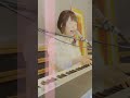 藤田麻衣子 - 手紙 〜愛するあなたへ〜(弾き語り)#Shorts
