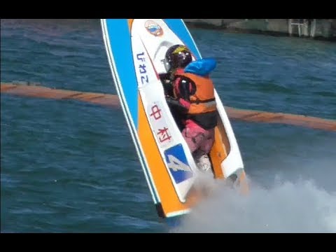 【GⅡレディースオールスター競艇転覆現地】【激レア】不運！試運転中に風に煽られ転覆、中村桃佳