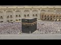 من أمام الكعبة المشرفة أذان المغرب للمؤذن محمد مغربي السبت 9 شوال 1447ه ـ 28 مارس 2026