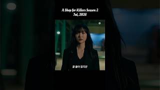 A Shop for Killers Season 2 Teaser #shorts #kdrama