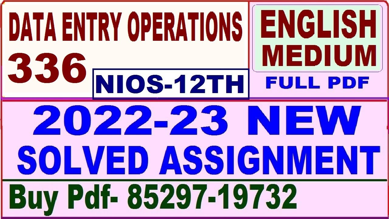 nios 336 solved assignment