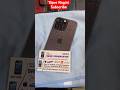 iPhone 15Pro Stylish Skin Nagini | Best Quality Skin Available All Phones Best Price #trending#viral