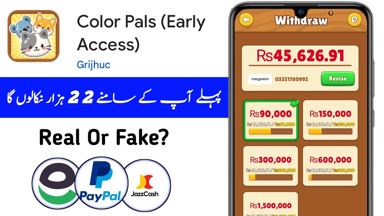 Color Pals App Real Or Fake | Color Pals App Withdrawal | Color Pals App Review