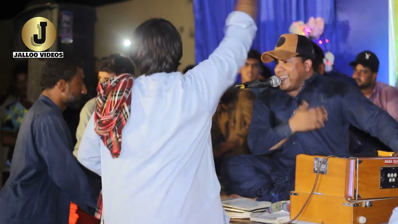 Apna chupau ga sabko batu ga  |  Kamran dad  | Arosi Dewan Salonk Rahmdil Jan