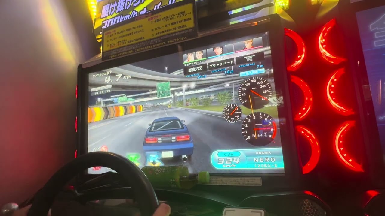 湾岸ミッドナイト6RR+ ストーリー第70話