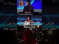 فنانة تونسية تنكر جنسيتها و فنان مغربي يرد عليها اكسبلور ديما المغرب