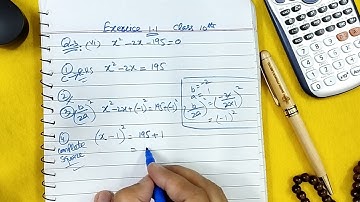 class 10 maths | exercise 1.1 q no 3 (vi)| completing Square Method | quadratic equations | GCSE