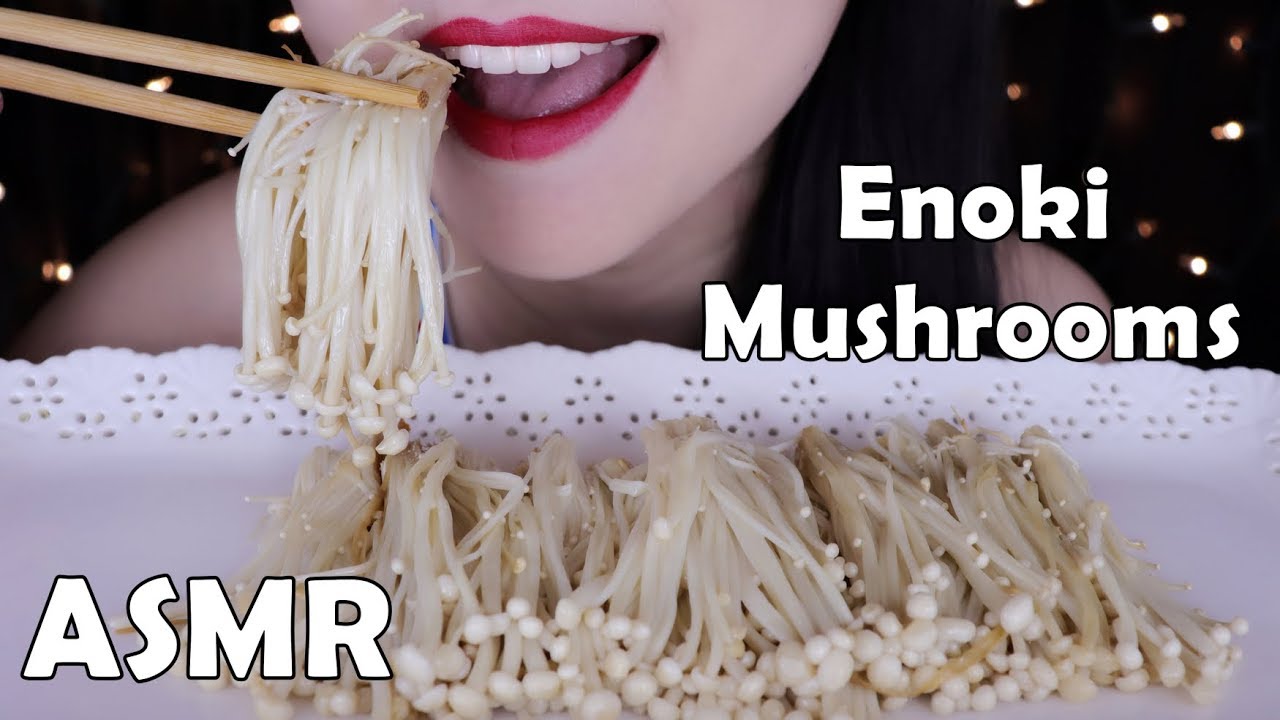 ASMR Enoki Mushroom Eating Sounds エノキ食べる 팽이버섯 리얼사운드 먹방 Crunchy