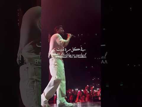 الآن JONY KanH اغنية روسية حزينة أنت لست ملكي مجددا 