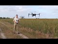 Python-Hunting Drones | The Henry Ford’s Innovation Nation