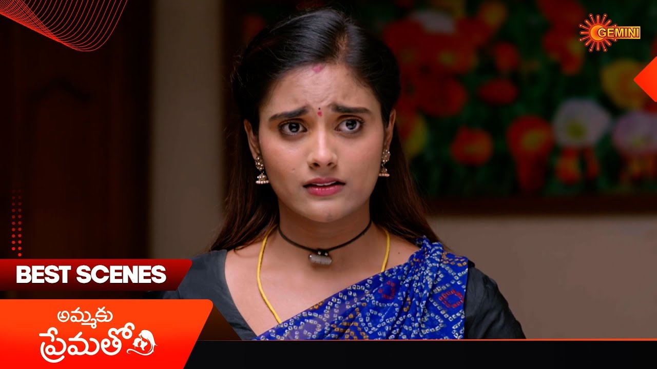 Ammaku Prematho - Best Scenes | 28 feb 2026 | Telugu Serial | Gemini TV