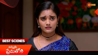 Ammaku Prematho - Best Scenes | 28 feb 2026 | Telugu Serial | Gemini TV