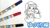 マイク マイク ワゾウスキ の描き方 モンスターズ インク ディズニーキャラクター ゆっくり編 How To Draw Mike 그림 Youtube