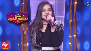 Shanmukha Priya Songs Performance | Sridevi Drama Company | 21st November 2021 | ETV Telugu