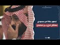 مصادر تكشف عن تدهور الحالة الصحية للأمير عبد العزيز المعتقل لدى محمد بن سلمان منذ ست سنوات 