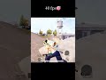 OM᭄GOD  40fpa